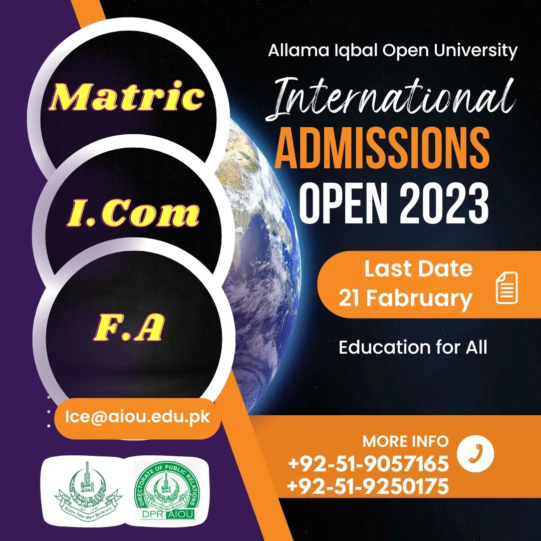 Admission Image