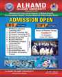 Admission Image