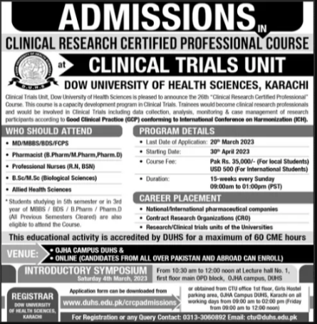 Admission Image