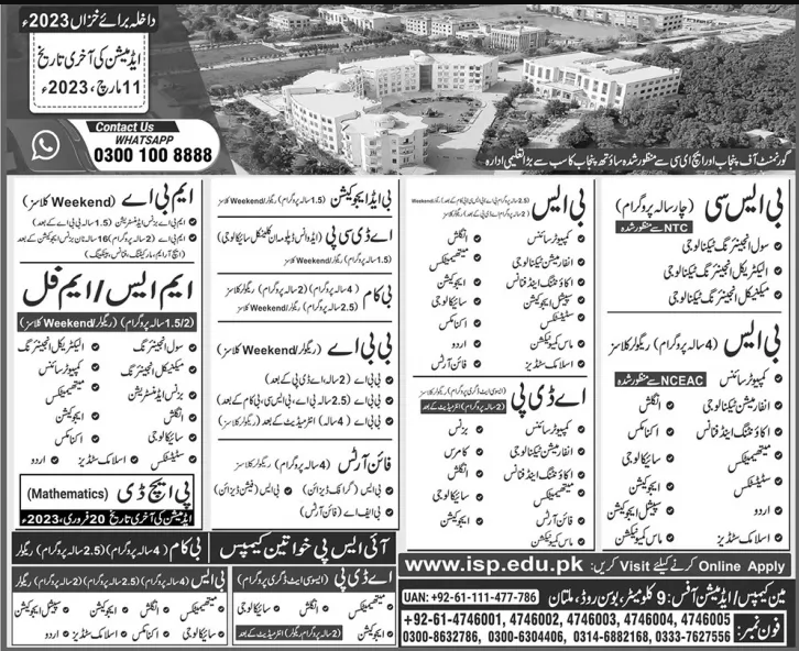 Admission Image