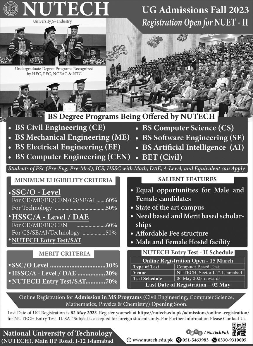 Admission Image