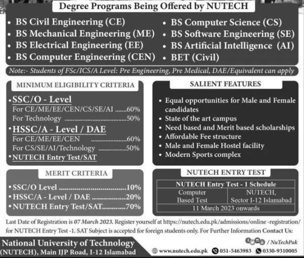 Admission Image