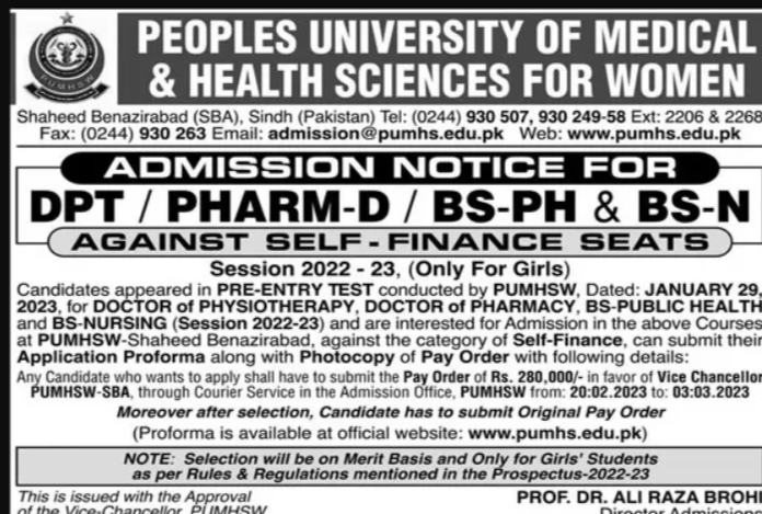 Admission Image