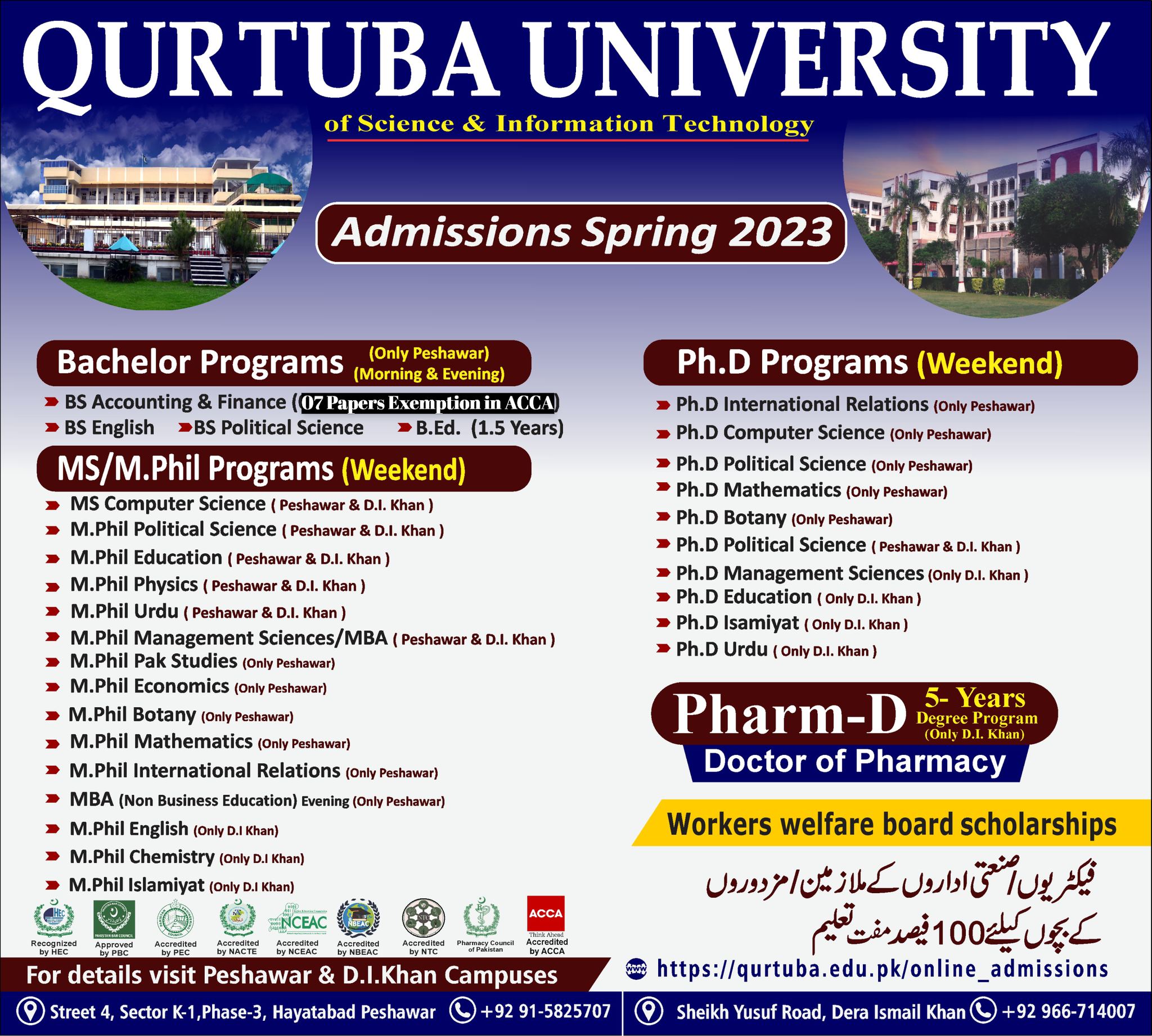 Admission Image