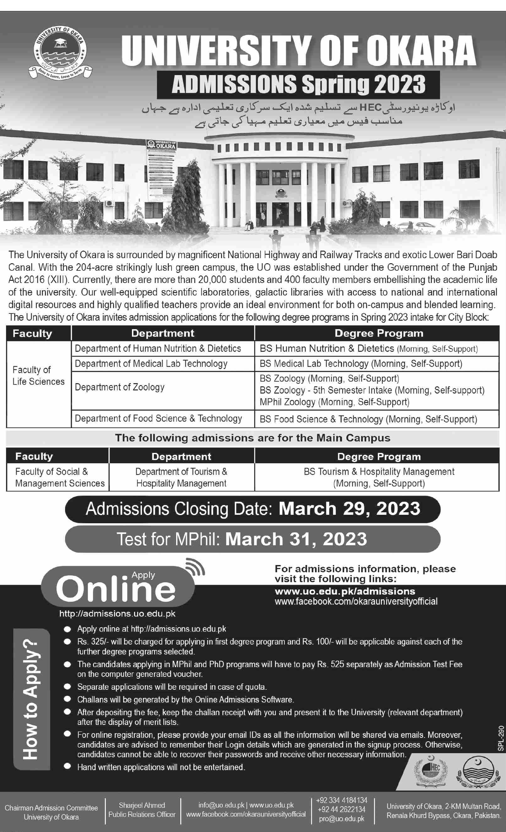 Admission Image