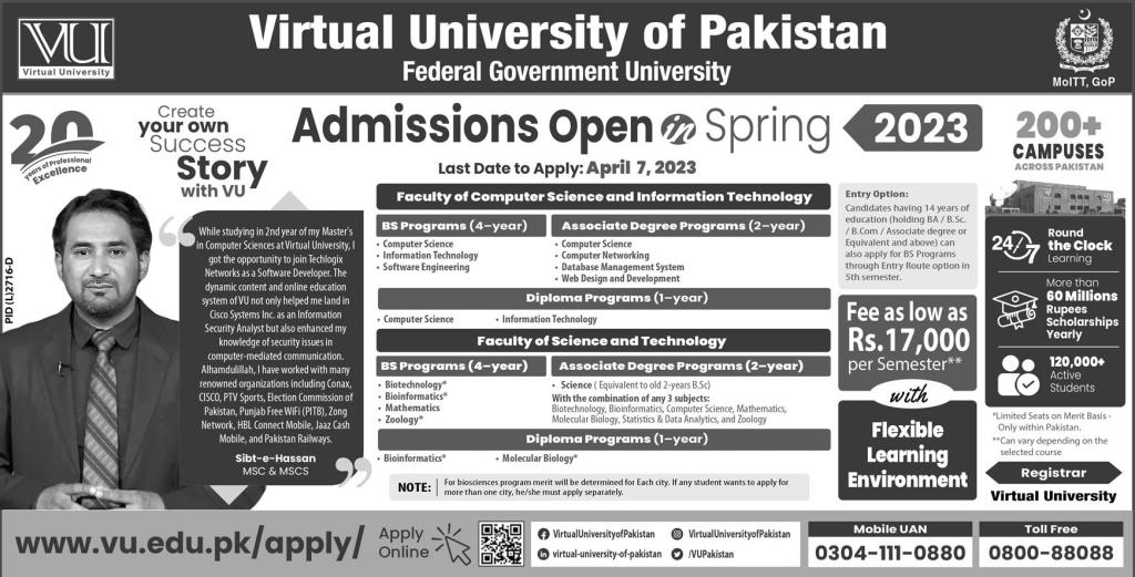 Admission Image