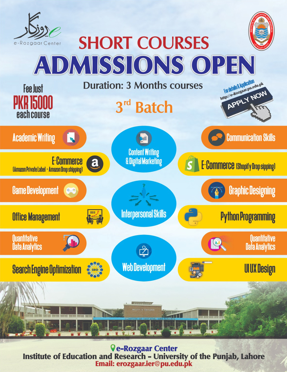 Admission Image