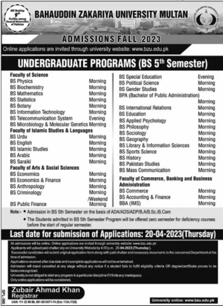 Admission Image