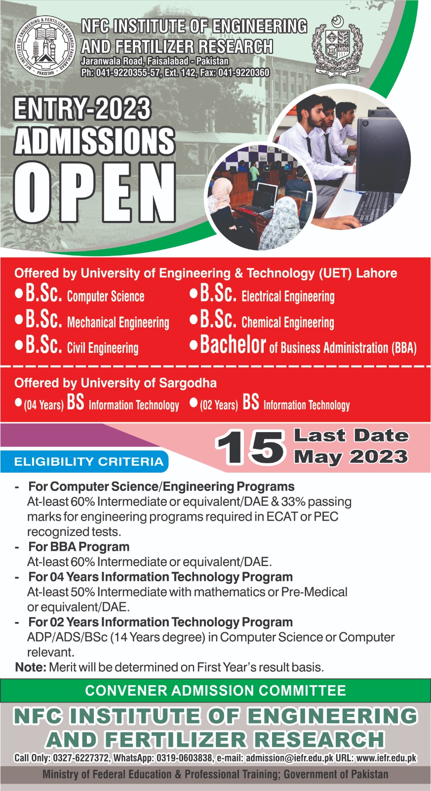 Admission Image