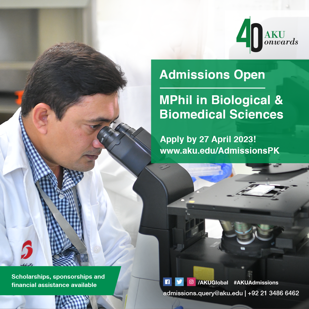 Admission Image