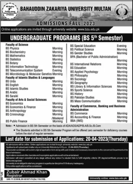 Admission Image