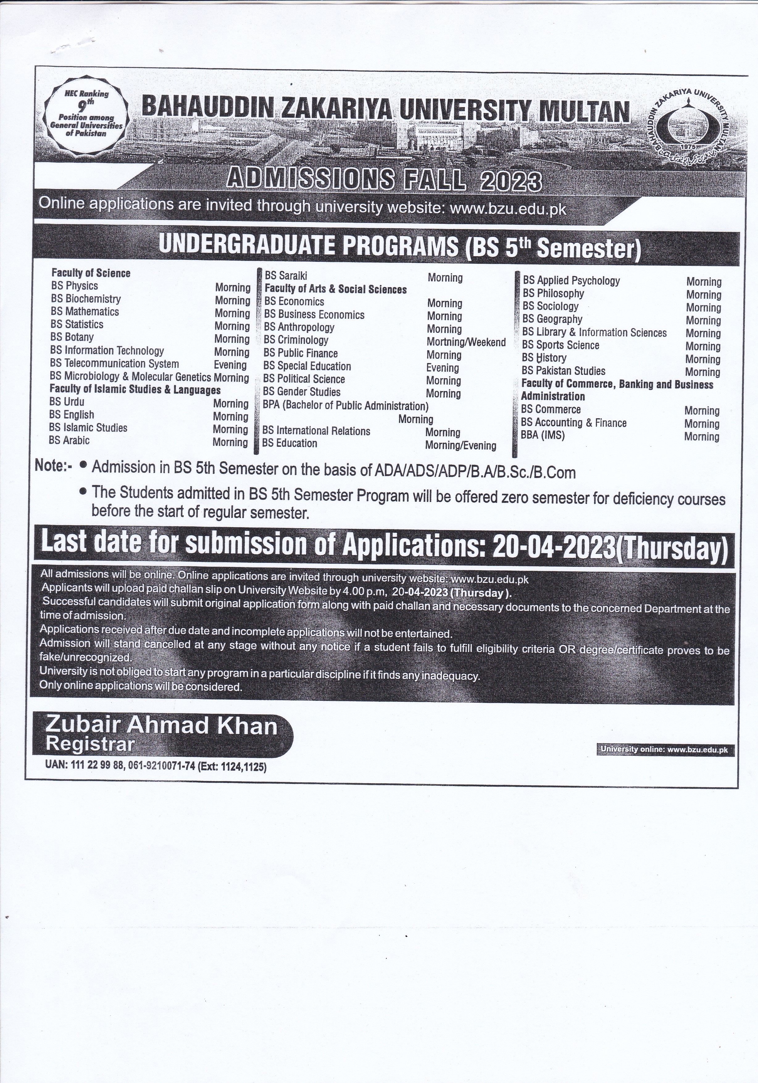 Admission Image