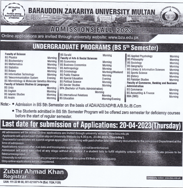 Admission Image