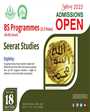 Admission notice for Allama Iqbal Open University AIOU Islamabad