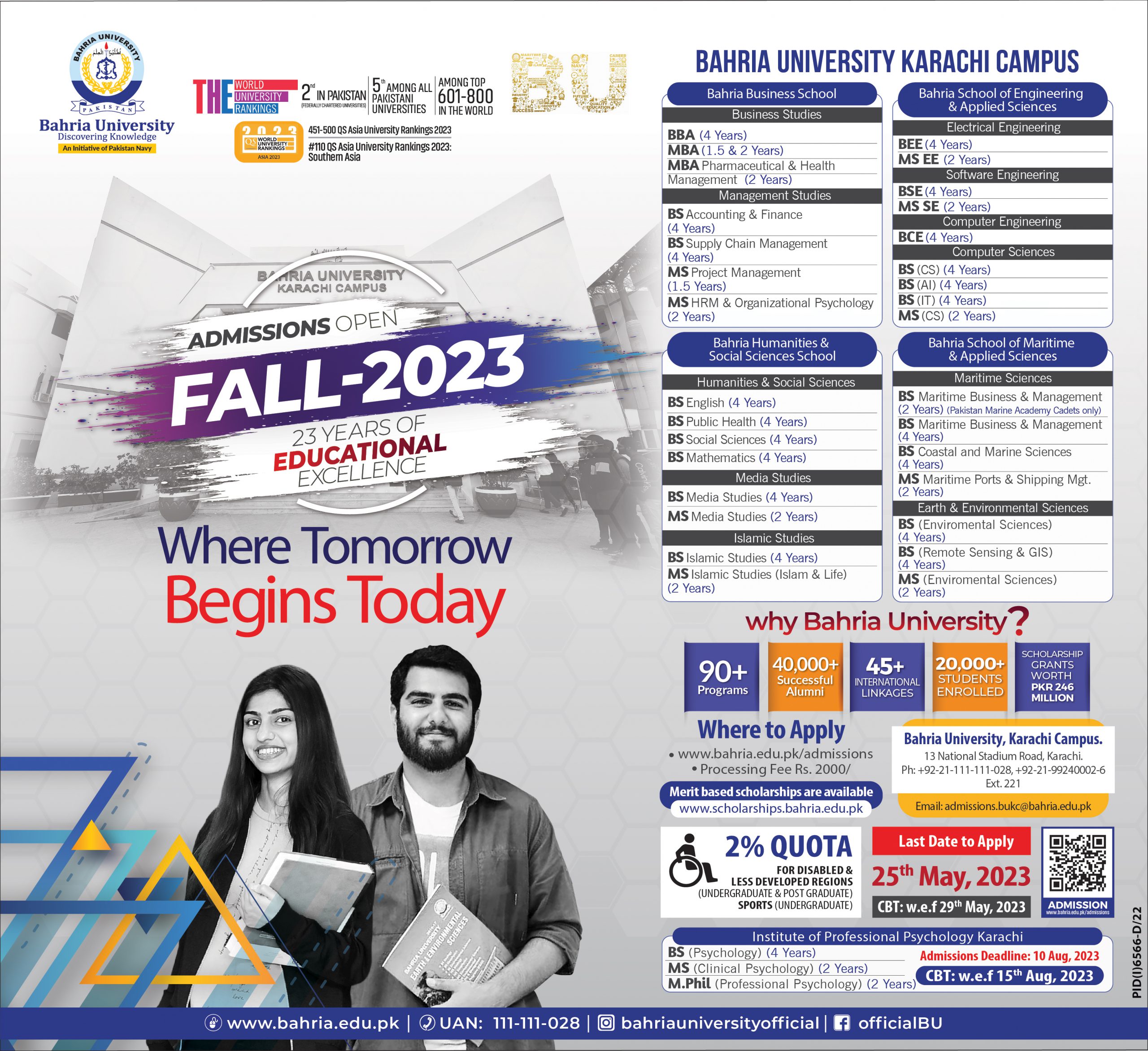Admission Image
