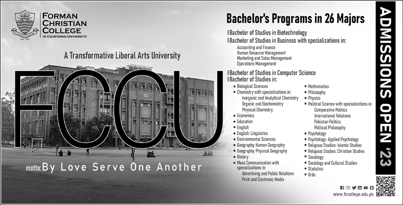 Admission Image