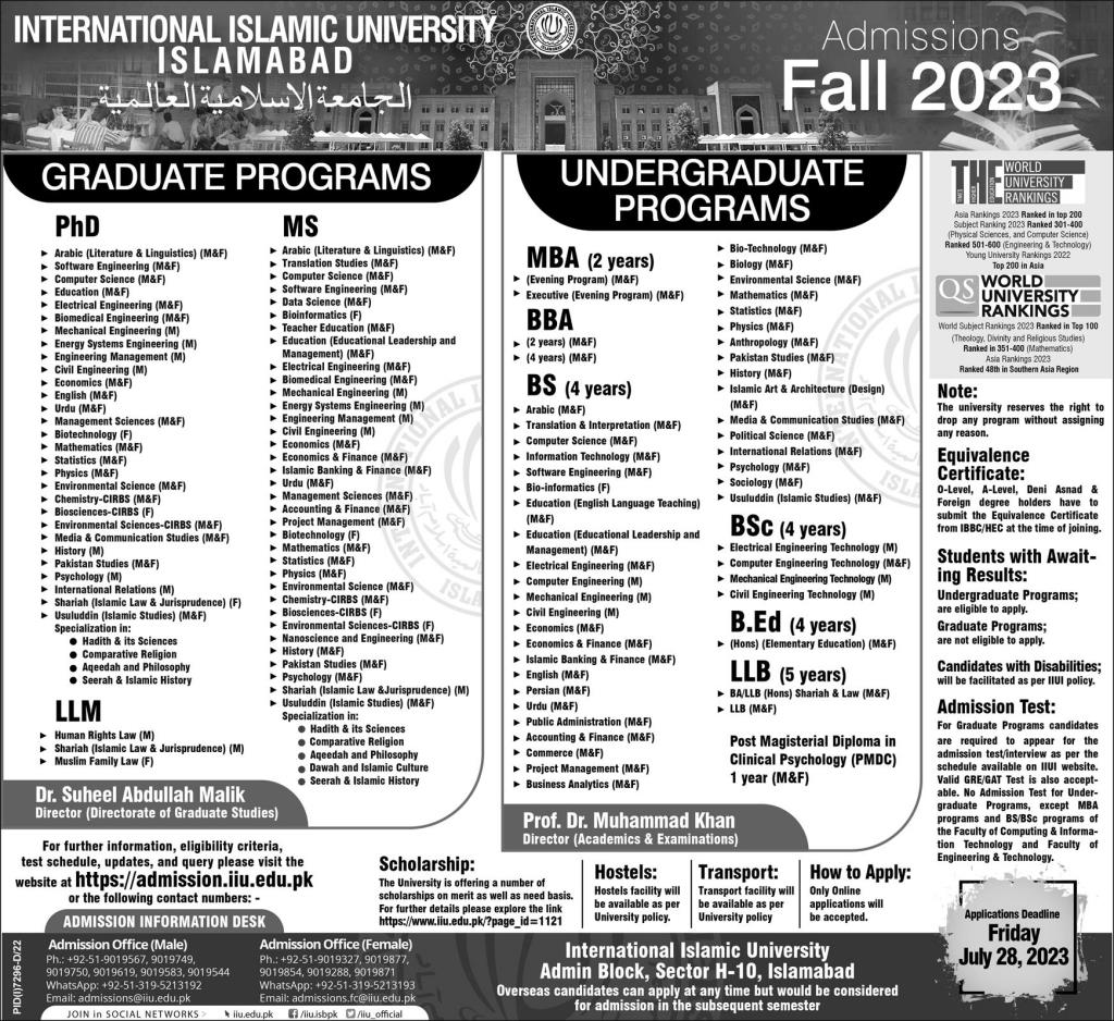 Admission Image