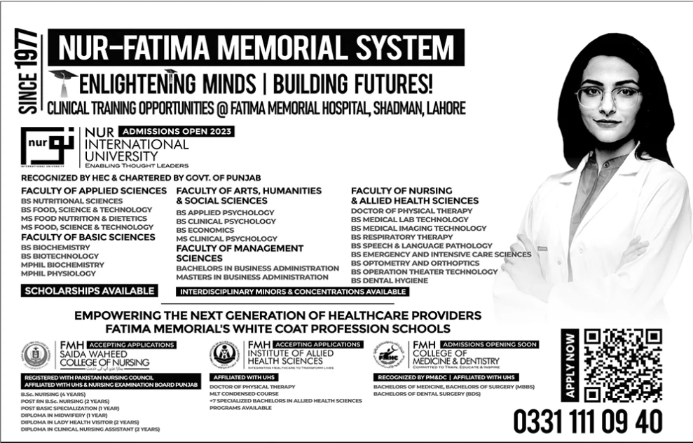 Admission Image