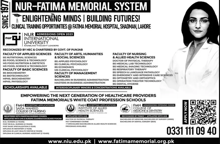 Admission Image