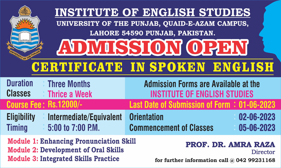 Admission Image