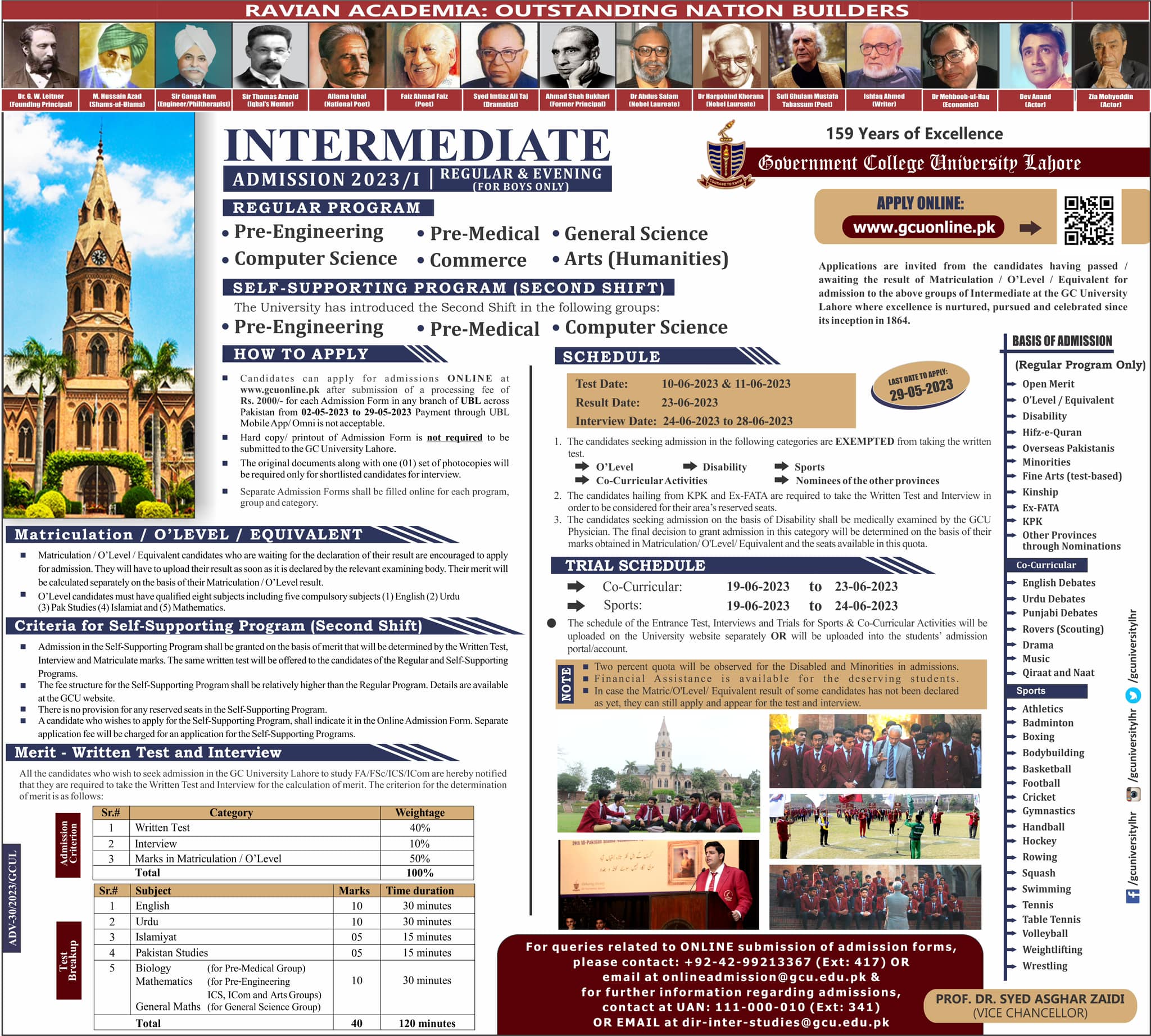 Admission Image