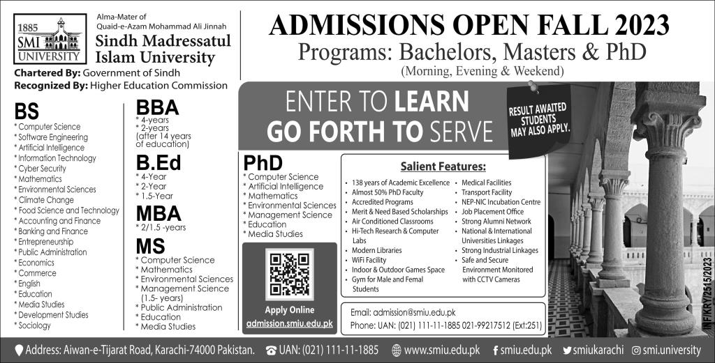 Admission Image