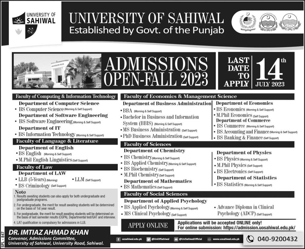 Admission Image