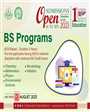 Balochistan University Of Information Technology & Management Sciences (Buitems) Quetta
