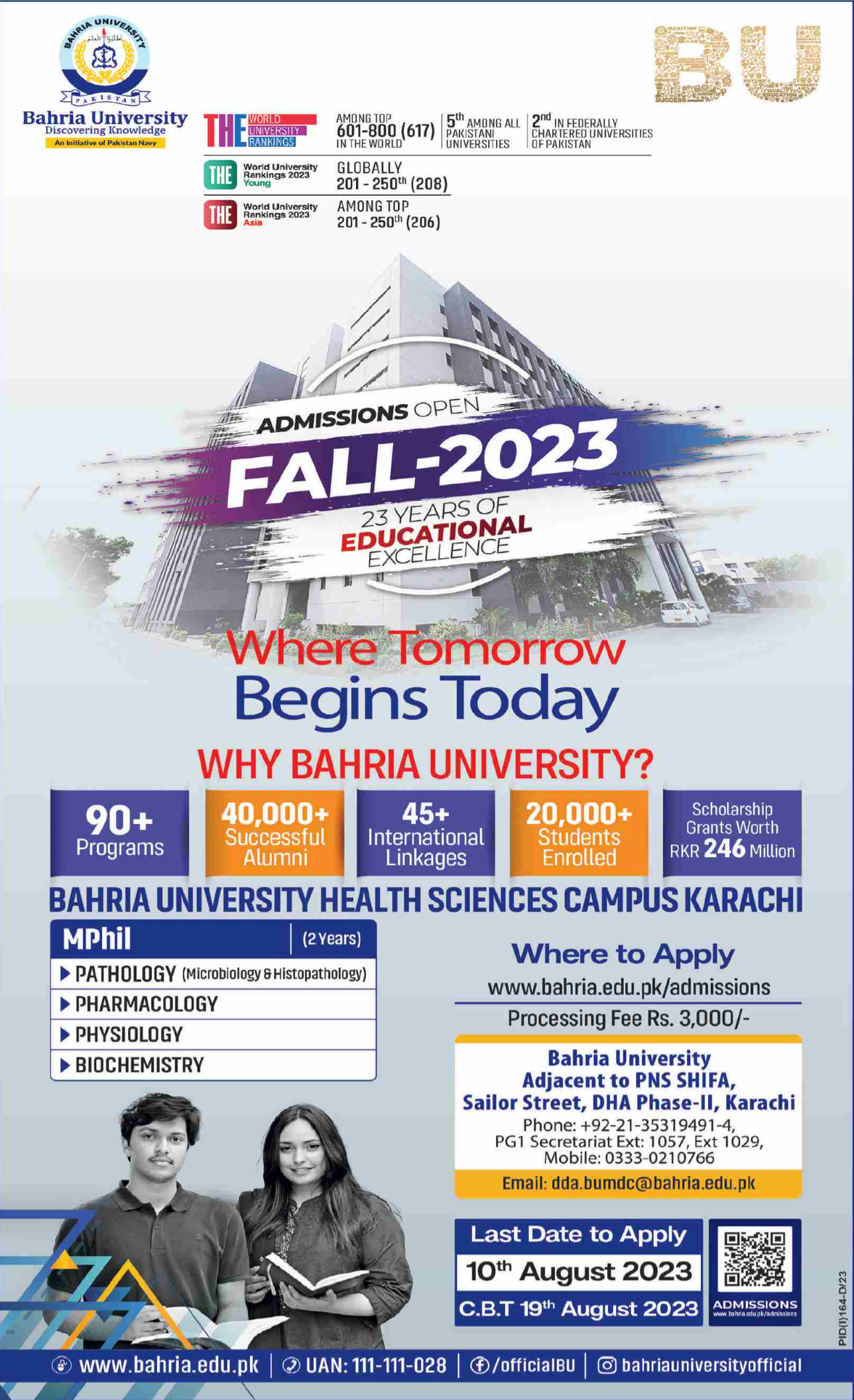 Admission Image