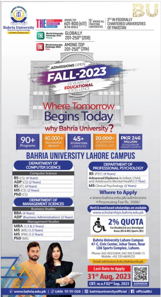 Admission Image