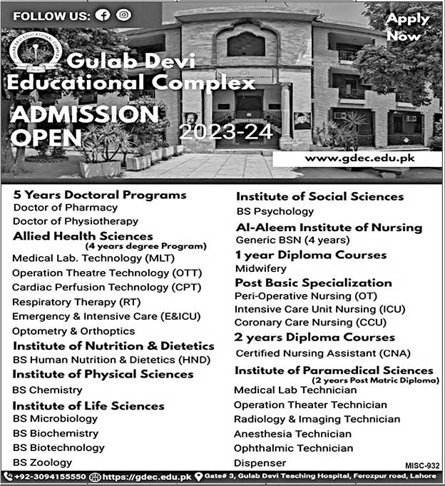 Admission Image