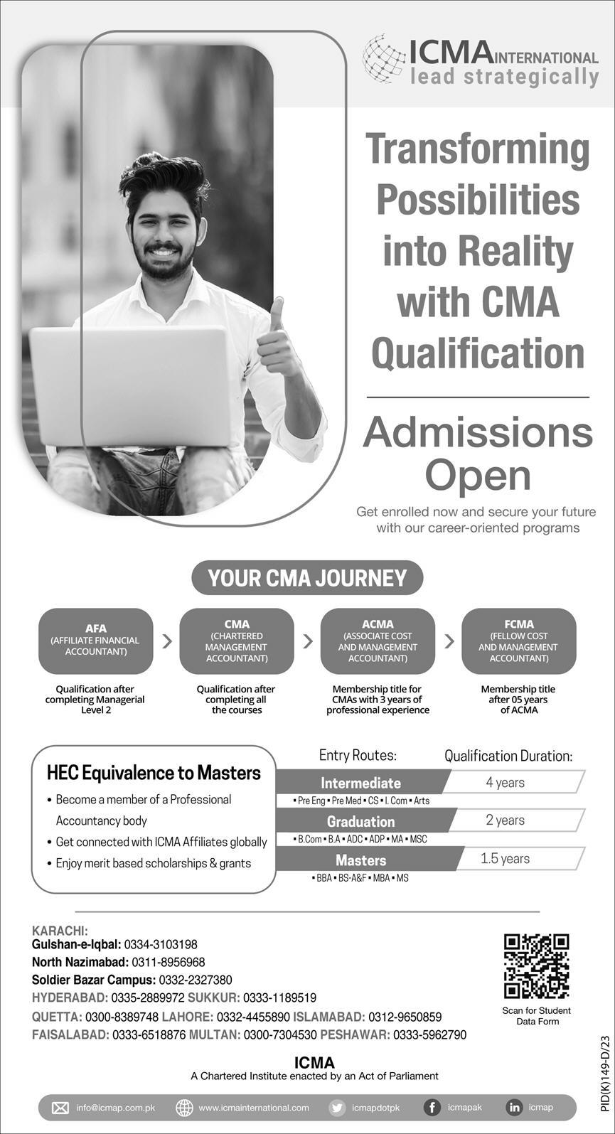 Admission Image