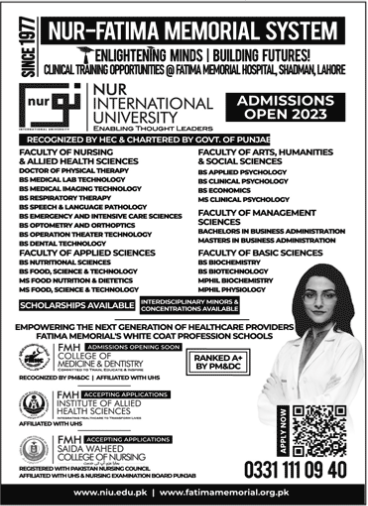 Admission Image