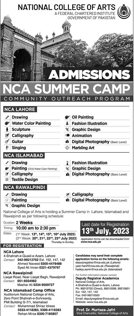 Admission Image