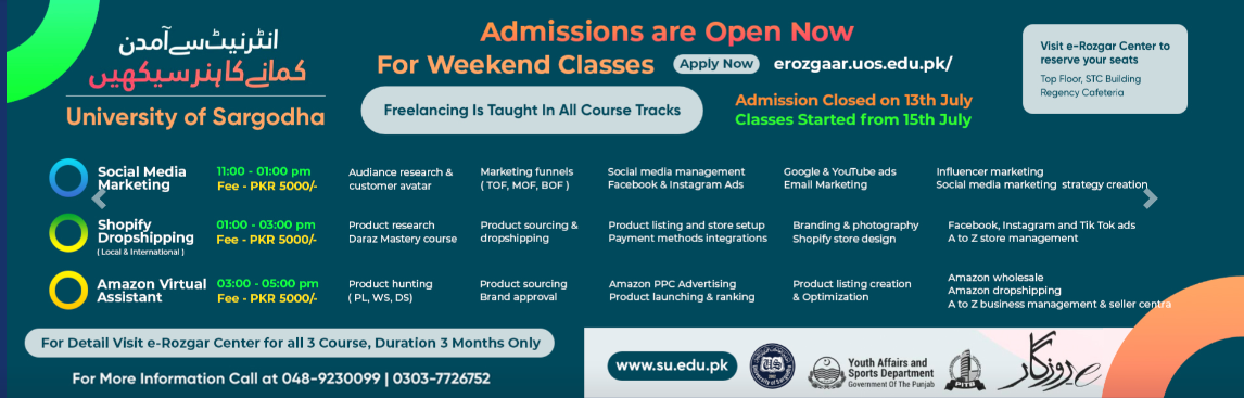 Admission Image
