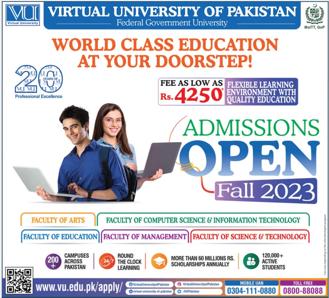 Admission Image