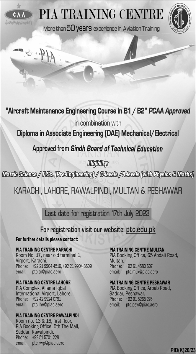 Admission Image