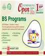 Admission notice for Allama Iqbal Open University AIOU Islamabad