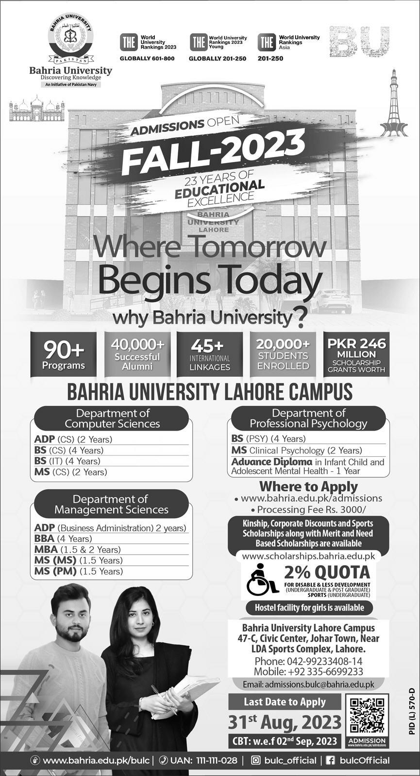 Admission Image