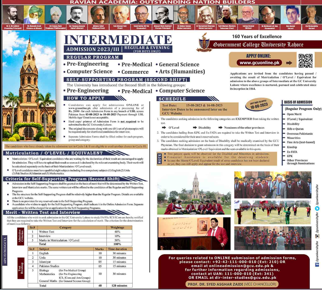 Admission Image