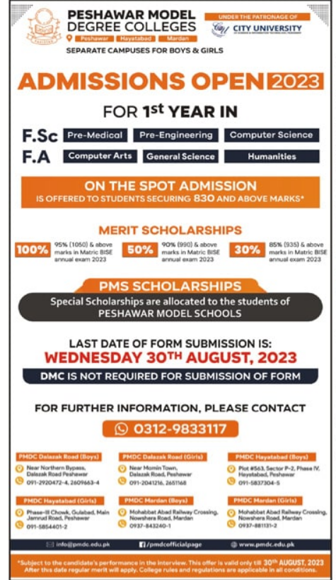 Admission Image