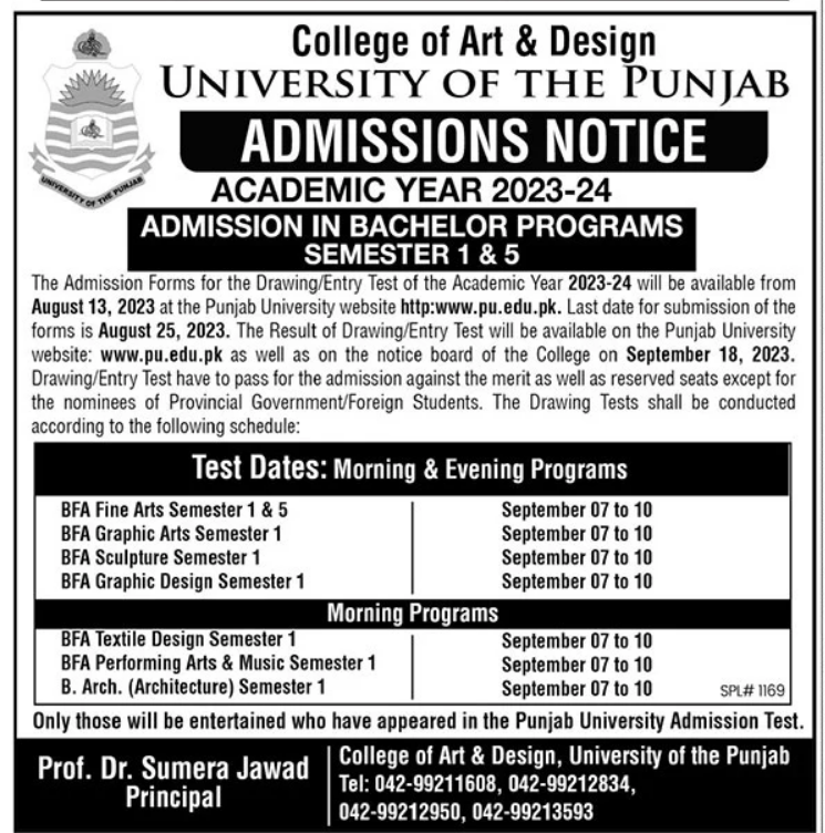 Admission Image