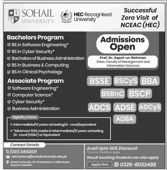 Admission Image