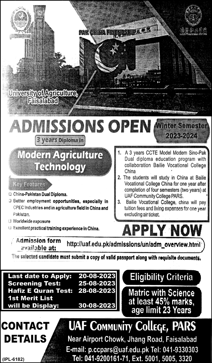 Admission Image
