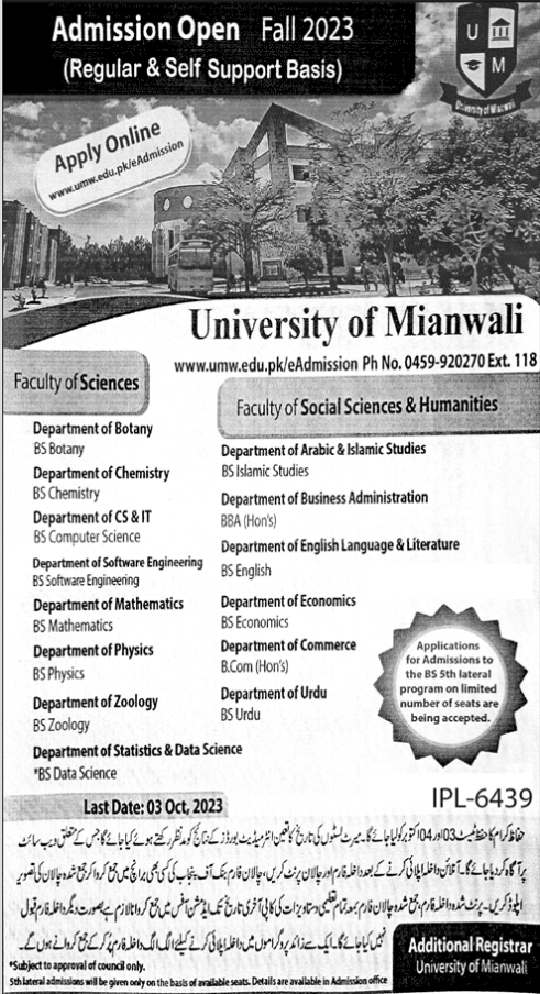 Admission Image