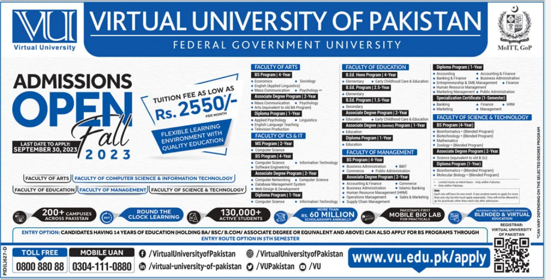 Admission Image