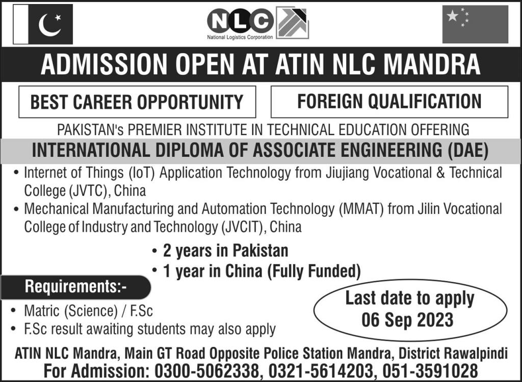 Admission Image