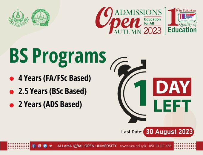 Admission Image
