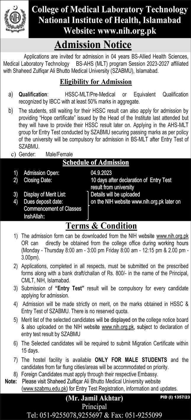 Admission Image