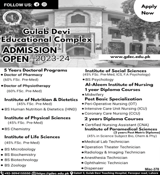 Admission Image